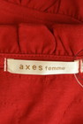 axes femme（アクシーズファム）の古着「商品番号：PR10285245」-6
