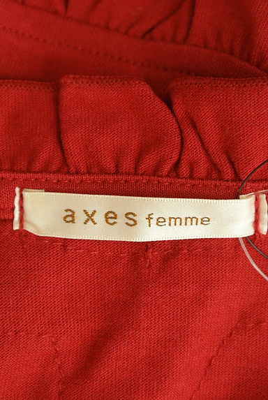 axes femme（アクシーズファム）の古着「レースフリルデザインボレロ（カーディガン・ボレロ）」大画像６へ