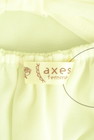 axes femme（アクシーズファム）の古着「商品番号：PR10285248」-6