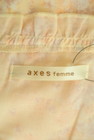 axes femme（アクシーズファム）の古着「商品番号：PR10285253」-6