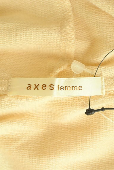axes femme（アクシーズファム）の古着「フリルレースジップアップパーカー（スウェット・パーカー）」大画像６へ