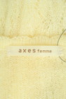 axes femme（アクシーズファム）の古着「商品番号：PR10285266」-6
