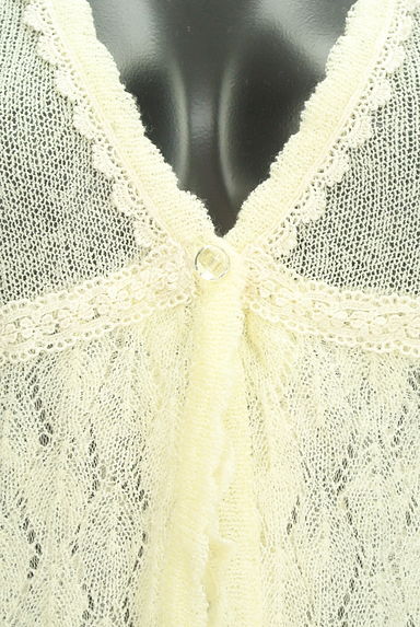 axes femme（アクシーズファム）の古着「透かし編みフレアカーディガン（カーディガン・ボレロ）」大画像４へ