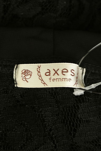 axes femme（アクシーズファム）の古着「透かし編みレースアップ５分袖フーディ（カットソー・プルオーバー）」大画像６へ
