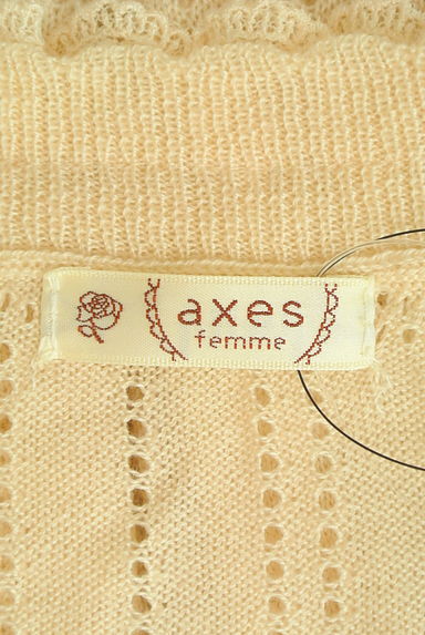 axes femme（アクシーズファム）の古着「デザイン透かし編みカーディガン（カーディガン・ボレロ）」大画像６へ
