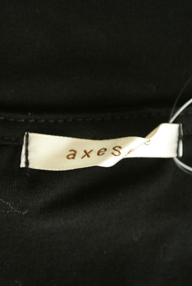 axes femme（アクシーズファム）の古着「裾チュールぺプラムカットソー（カットソー・プルオーバー）」大画像６へ