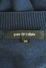 Pas de calais（パドカレ）の古着「商品番号：PR10285284」-6