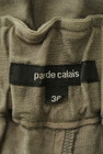 Pas de calais（パドカレ）の古着「商品番号：PR10285285」-6