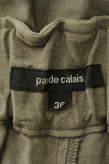 Pas de calais（パドカレ）の古着「タックサルエル風リネンパンツ（パンツ）」大画像６へ