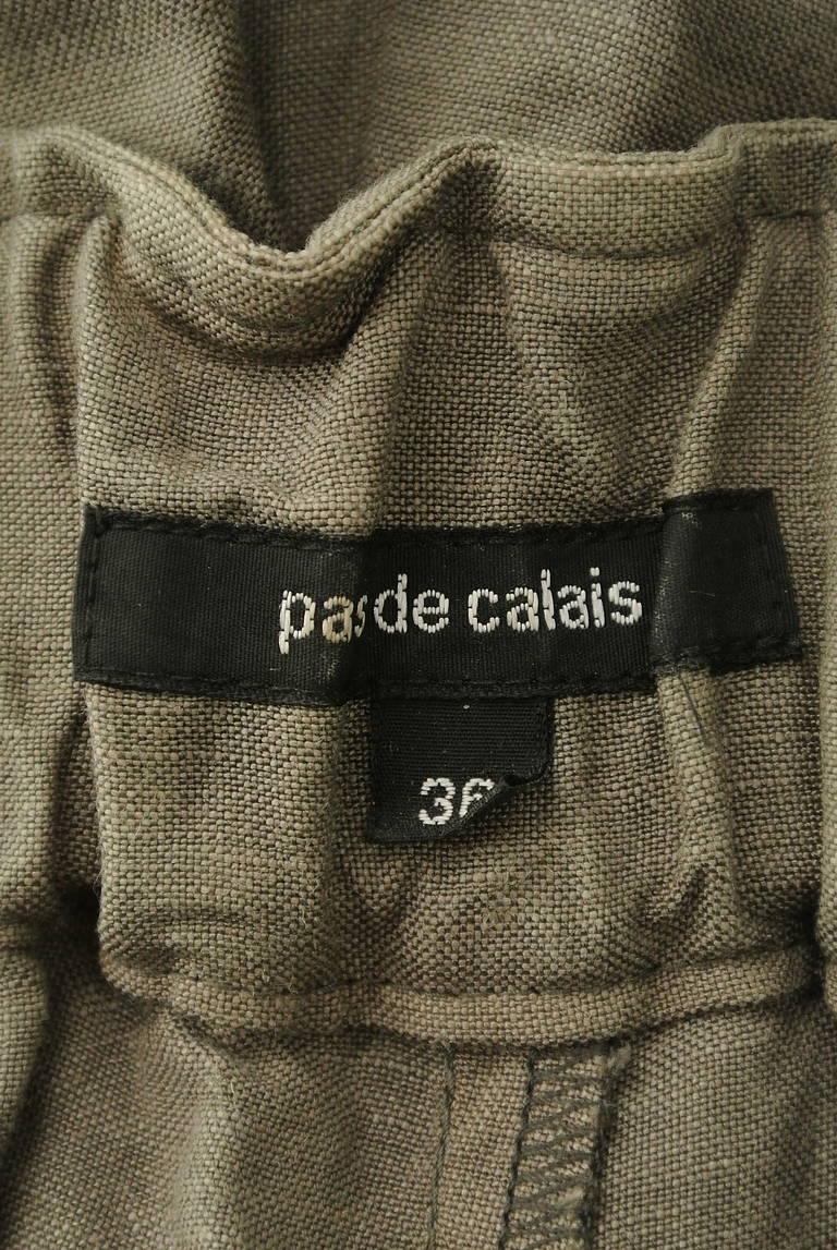 Pas de calais（パドカレ）の古着「商品番号：PR10285285」-大画像6