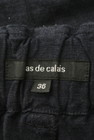 Pas de calais（パドカレ）の古着「商品番号：PR10285287」-6