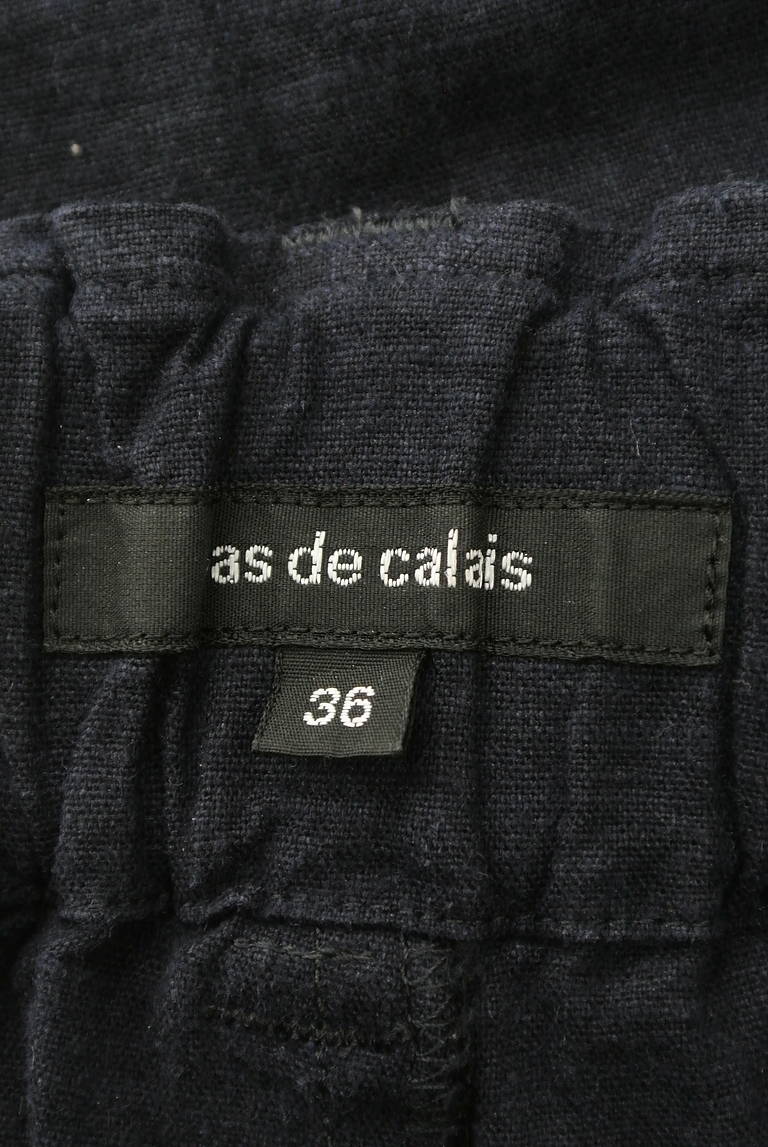 Pas de calais（パドカレ）の古着「商品番号：PR10285287」-大画像6