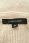 Pas de calais（パドカレ）の古着「商品番号：PR10285289」-6