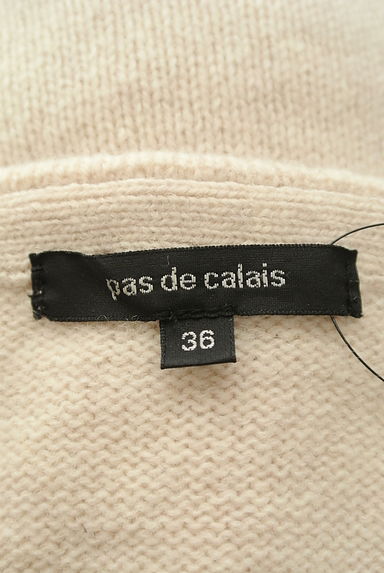 Pas de calais（パドカレ）の古着「Ｖネックゆったりセーター（セーター）」大画像６へ