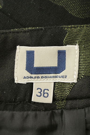 ADOLFO DOMINGUEZ（アドルフォドミンゲス）の古着「カモフラ柄タイトミニスカート（ミニスカート）」大画像６へ
