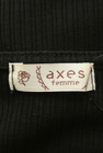 axes femme（アクシーズファム）の古着「商品番号：PR10285300」-6