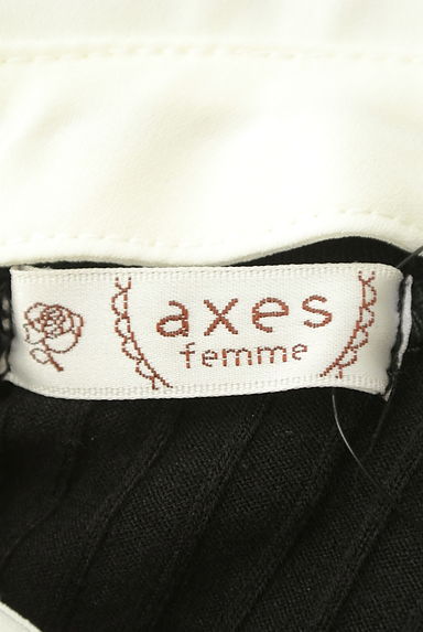 axes femme（アクシーズファム）の古着「ミニフリル付け襟リブカットソー（カットソー・プルオーバー）」大画像６へ