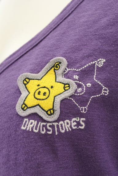 drug store's（ドラッグストアーズ）の古着「お星さまワッペンカーディガン（カーディガン・ボレロ）」大画像４へ