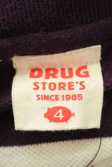 drug store's（ドラッグストアーズ）の古着「太ボーダーポロワンピース（ワンピース・チュニック）」大画像６へ
