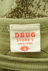 drug store's（ドラッグストアーズ）の古着「商品番号：PR10285314」-6