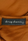 drug store's（ドラッグストアーズ）の古着「商品番号：PR10285321」-6
