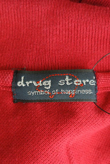 drug store's（ドラッグストアーズ）の古着「ワンポイント刺繍カラーポロシャツ（ポロシャツ）」大画像６へ