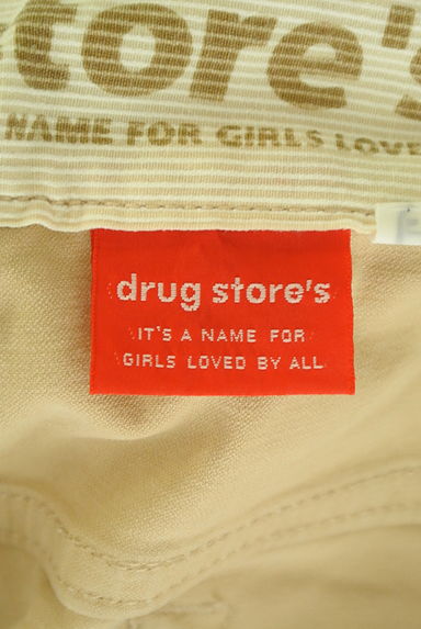 drug store's（ドラッグストアーズ）の古着「スリムフレアクロップドパンツ（パンツ）」大画像６へ
