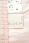 KarL Park Lane（カールパークレーン）の古着「商品番号：PR10285358」-6