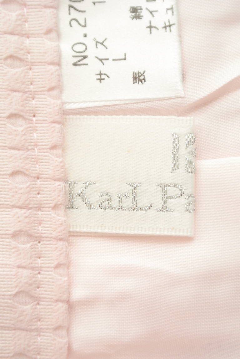 KarL Park Lane（カールパークレーン）の古着「商品番号：PR10285358」-大画像6