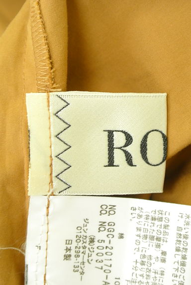 ROPE（ロペ）の古着「タックフレアマキシスカート（ロングスカート・マキシスカート）」大画像６へ