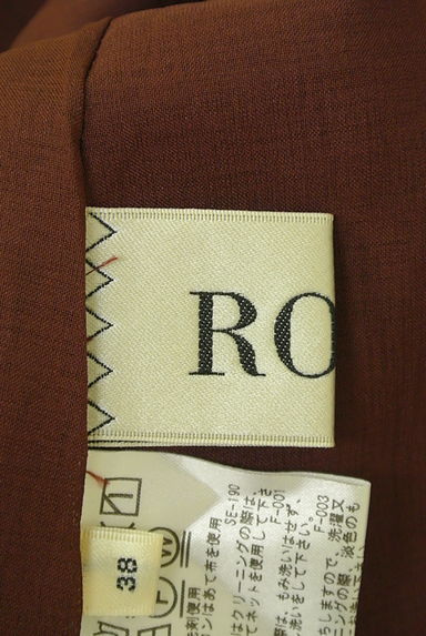 ROPE（ロペ）の古着「コットンギャザーロングスカート（ロングスカート・マキシスカート）」大画像６へ