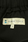 KUMIKYOKU（組曲）の古着「商品番号：PR10285375」-6