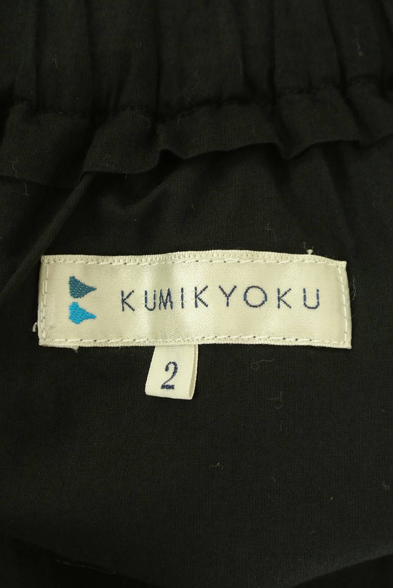 KUMIKYOKU（組曲）の古着「商品番号：PR10285375」-大画像6