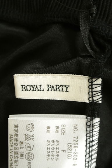 ROYAL PARTY（ロイヤルパーティ）の古着「リブアシメトリーマイクロミニスカート（ミニスカート）」大画像６へ