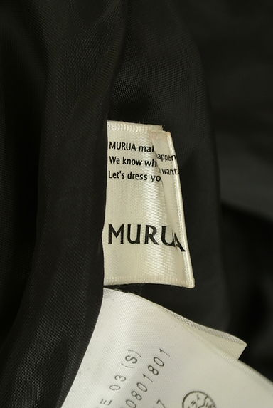 MURUA（ムルーア）の古着「ビッグリボンウールタイトミニスカート（ミニスカート）」大画像６へ