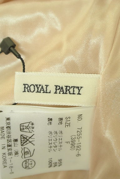 ROYAL PARTY（ロイヤルパーティ）の古着「リブマイクロミニタイトスカート（ミニスカート）」大画像６へ