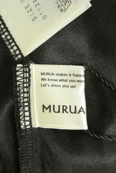 MURUA（ムルーア）の古着「総レース切替ノースリチュールワンピ（ワンピース・チュニック）」大画像６へ