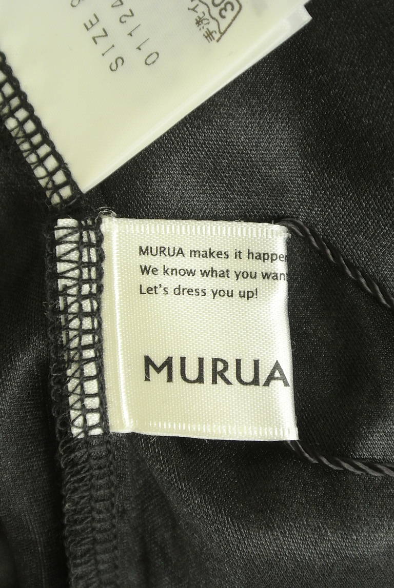 MURUA（ムルーア）の古着「商品番号：PR10285388」-大画像6