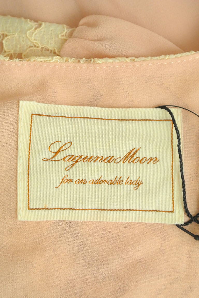 LagunaMoon（ラグナムーン）の古着「商品番号：PR10285389」-大画像6