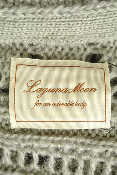 LagunaMoon（ラグナムーン）の古着「ドルマンワイドミドルカーディガン（カーディガン・ボレロ）」大画像６へ