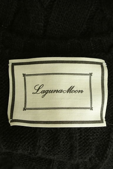 LagunaMoon（ラグナムーン）の古着「ケーブル編みマキシニットワンピース（ワンピース・チュニック）」大画像６へ