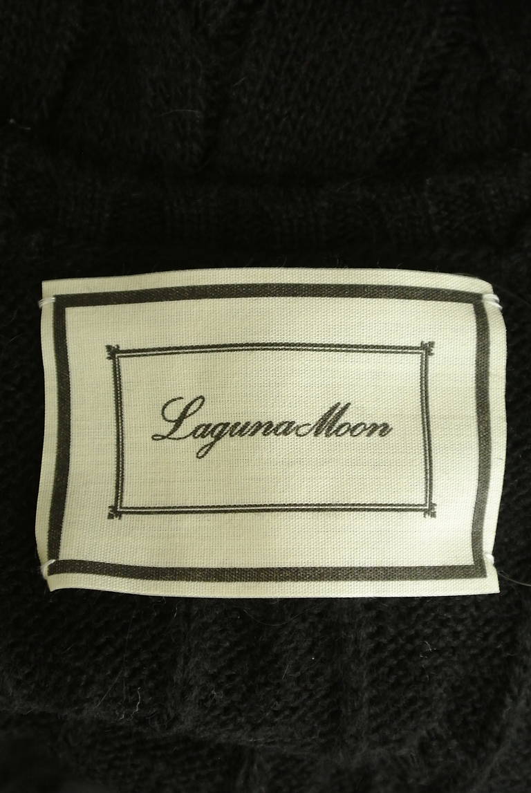 LagunaMoon（ラグナムーン）の古着「商品番号：PR10285393」-大画像6