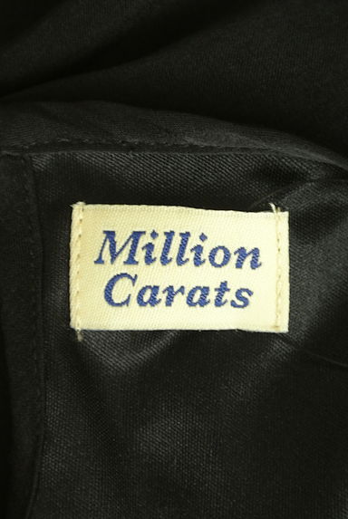 MILLION CARATS（ミリオンカラッツ）の古着「バタフライスリーブワンピース（ワンピース・チュニック）」大画像６へ