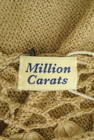 MILLION CARATS（ミリオンカラッツ）の古着「商品番号：PR10285395」-6