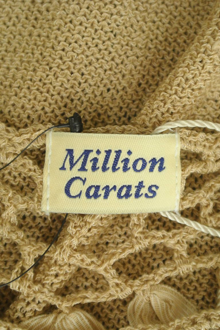 MILLION CARATS（ミリオンカラッツ）の古着「商品番号：PR10285395」-大画像6