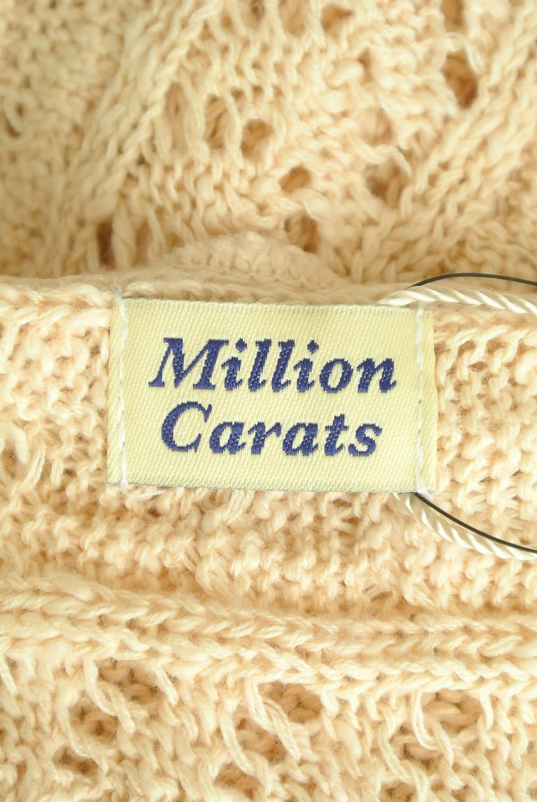 MILLION CARATS（ミリオンカラッツ）の古着「商品番号：PR10285396」-大画像6