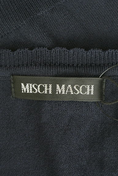 MISCH MASCH（ミッシュマッシュ）の古着「レースボーダーニットカーディガン（カーディガン・ボレロ）」大画像６へ