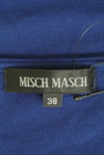 MISCH MASCH（ミッシュマッシュ）の古着「商品番号：PR10285399」-6