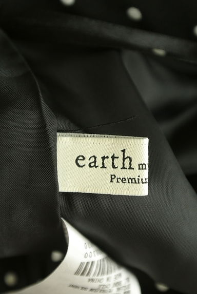 earth music&ecology（アースミュージック＆エコロジー）の古着「ドット柄サロペットミモレスカート（オーバーオール・サロペット）」大画像６へ