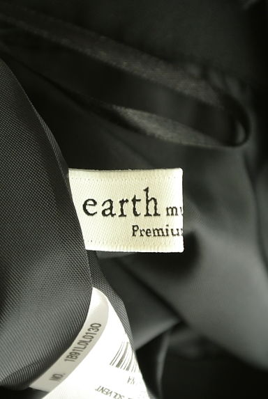earth music&ecology（アースミュージック＆エコロジー）の古着「サロペットミモレスカート（オーバーオール・サロペット）」大画像６へ